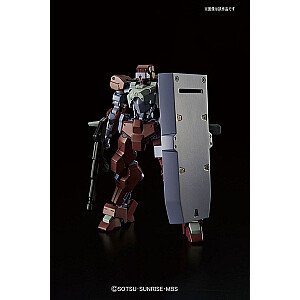 HG 1/144 IO FRAME SHIDEN BL