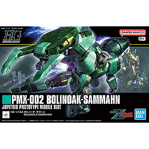HGUC 1/144 PMX-002 BOLINOAK-SAMMAHN