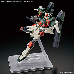 HGCE 1/144 LIGHTNING BUSTER GUNDAM