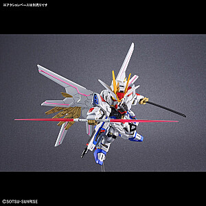 SDCS MIGHTY STRIKE FREEDOM GUNDAM