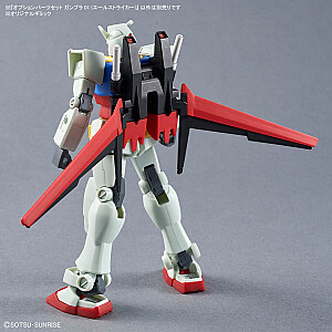 HG 1/144 OPCIJU DAĻU KOMPLEKTS GUNPLA 01 (AILE STRIKER)
