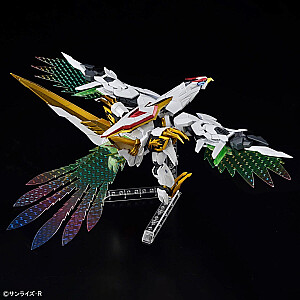 HG AMPLIFIED IMGN RYUOMARU