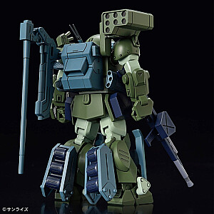 HG VOTOMS - ATM-09-DD BURGLARYDOG