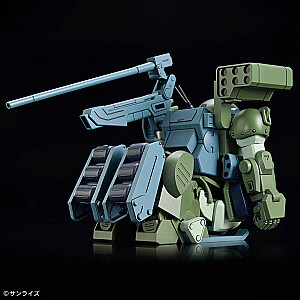 HG VOTOMS - ATM-09-DD BURGLARYDOG