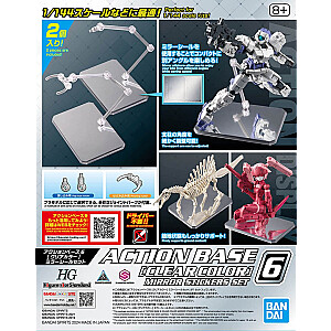 ACTION BASE 6 CAURSPIDĪGA KRĀSA [SPOGULIS TĪKLIŅU KOMPLEKTS]