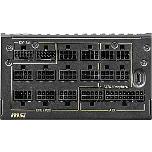 MSI MEG Ai1600T 1600W PCIE5 80+ Titanium блок питания (306-7ZPEX11-CE0)