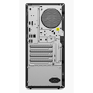 ThinkCentre M90t G5 TOWER 12V60008PB W11Pro i7-14700/2x16GB/1TB/INT/DVD/vPro/3YRS OS + 1Y Premier Support 