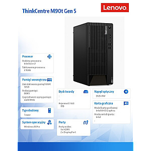 ThinkCentre M90t G5 TOWER 12V60008PB W11Pro i7-14700/2x16GB/1TB/INT/DVD/vPro/3YRS OS + 1Y Premier Support 