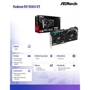Видеокарта Radeon RX 9060 XT CHALLENGER 16GB GDDR6 128bit 2DP/HDMI