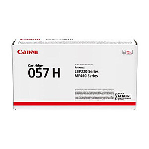 B-GRADE-ITEM! BGRADEITEM! Картридж Canon 057H Black Schwarz (3010C004)