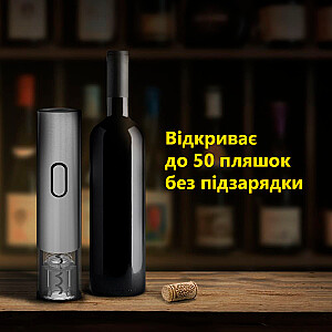 Prestigio Garda, smart wine opener, simple operation with 2 buttons, aerator, vacuum stopper preserver, foil cutter, opens up to 50 bottles wihout recharging, premium design, 500mAh battery, Dimensions D 17mm* H 290mm* W100 mm, silver color.