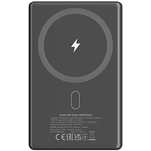 CANYON power bank OnPower 510 slim Magnetic 10000 mAh PD20W Beige