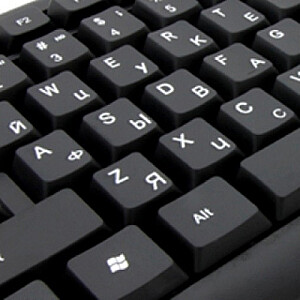Titanum TRK101 klaviatūra ENG