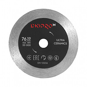 Dimanta griezējdisks Ø76x10mm DNIPRO-M