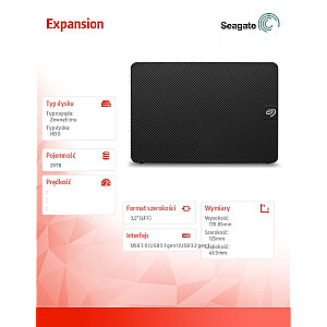 Внешний жесткий диск 28TB 3.5 дюйма STKP28000400