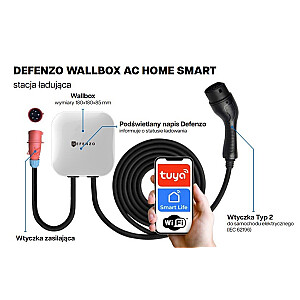 Wallbox Home AC11 SMART uzlādes stacija