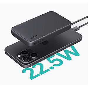 PB-Y53P PowerBank | 10000mAh | 22.5W | 4xUSB | USB-C кабель