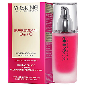 YOSKINE Supreme Vit. B12 & Vit. C сыворотка против морщин, уменьшающая пигментацию 30ml