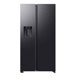 Samsung ledusskapis