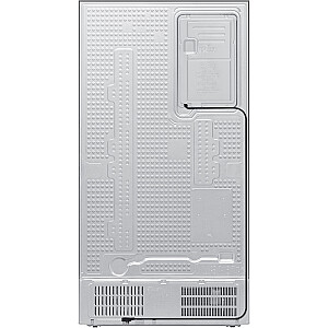 Samsung ledusskapis