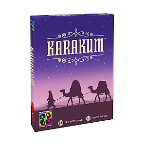 Каракумы