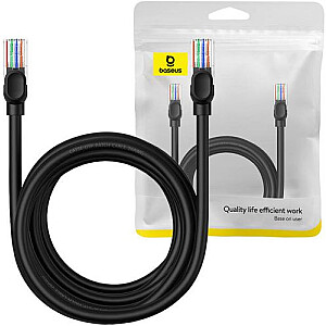 Ethernet CAT5, 5m Melns