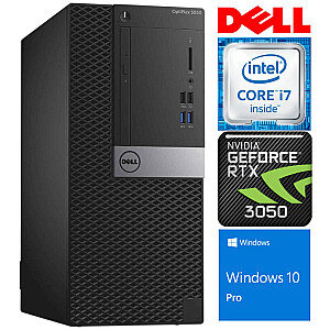 5050 MT i7-7700 16GB 256SSD M.2 NVME + 1TB HDD RTX3050 6GB Win10Pro ReNew