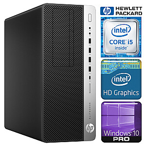 Hp 800 G3 Tower i5-7500 8gb 256 SSD Win10Pro Renew