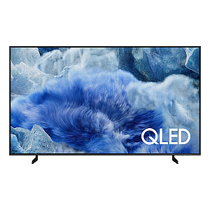 Samsung QLED  4K  Televizors (2025)