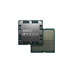 AMD Ryzen 9 9950X3D TRAY 4.3GHz/5.7GHz