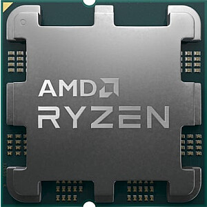 AMD CPU Desktop Ryzen 7 8C/16T 7700 (5.3GHz Max 40MB 65W AM TRAY