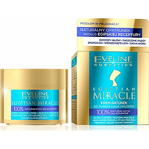 Eveline Egyptian Miracle питательный крем для лица 40мл