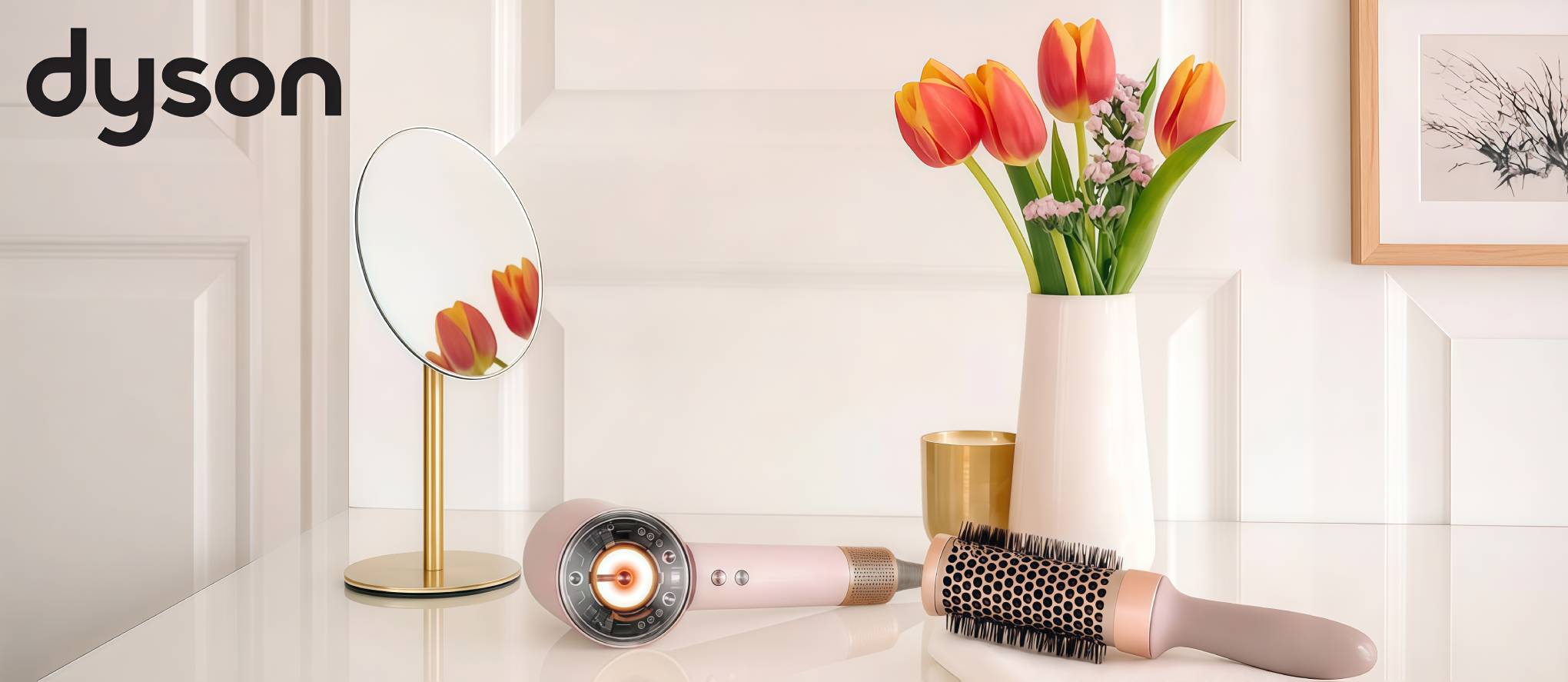 Dyson Supersonic HD16