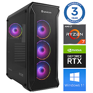 INTOP Ryzen 7 5700X 32GB 250SSD M.2 NVME+4TB RTX5050 8GB WIN11Pro