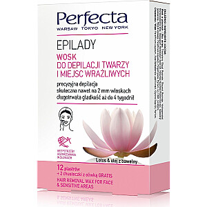 Perfecta Epilady Wax для удаления волос на лице и чувствительных участках 1оп. (12 патчей)