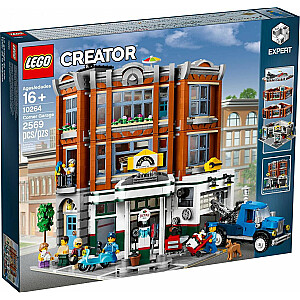 Мастерская LEGO Creator Expert Corner (10264)