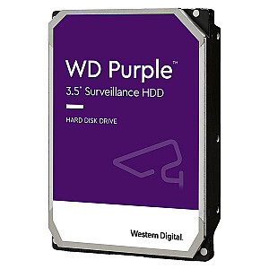 Cietais disks WD PURPLE 6TB WD63PURZ