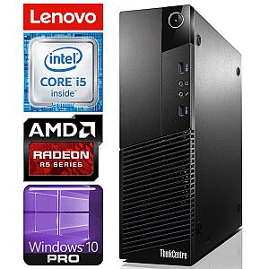Personālais dators Lenovo M83 SFF i5-4460 4GB 480SSD+1TB R5-340 2GB WIN10PRO/W7P