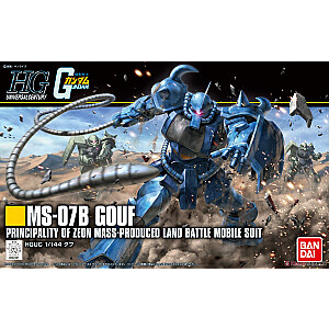 HGUC 1/144 MS-07B ГОУФ