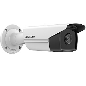 Hikvision digitālā tehnoloģija DS-2CD2T43G2-4I CCTV IP kamera āra lode 2688 x 1520 pikseļi griesti/siena