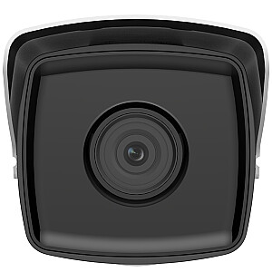 Hikvision digitālā tehnoloģija DS-2CD2T43G2-4I CCTV IP kamera āra lode 2688 x 1520 pikseļi griesti/siena