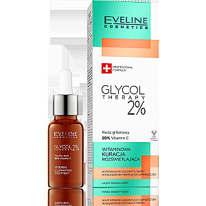 Eveline Glycol Therapy 2% осветляющий витамин 18 мл