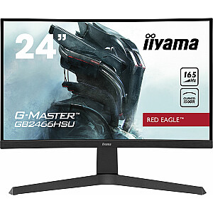 Монитор iiyama G-Master GB2466HSU-B1