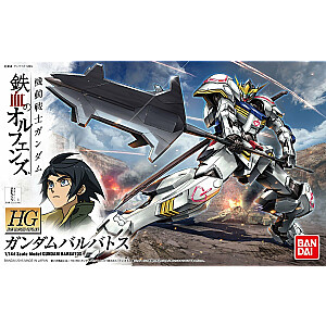 Коллекционная фигурка Bandai HG 1/144 GN-004 Gundam Nadleeh
