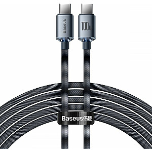 Baseus USB-C–USB-C kabelis, 2 m, melns (baseus_20220112122938)