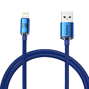 КАБЕЛЬ LIGHTNING TO USB 2M/BLUE CAJY000103 BASEUS