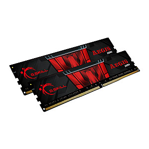 G.Skill Aegis F4-3200C16D-32GIS 32 GB DDR4 3200 MHz atmiņas modulis