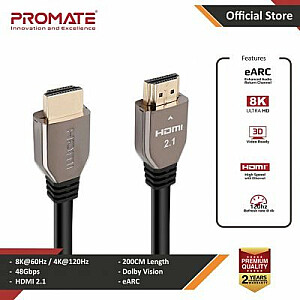 Promate PROLINK8K-200 Ultra HD / 8K HDR HDMI Кабель 2м Золотой