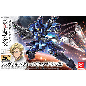 Статуэтка коллекционная BANDAI GUN85579