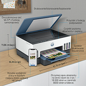 Термоструйный принтер HP 725 формата A4 4800 x 1200 точек на дюйм, 15 стр/мин, Wi-Fi